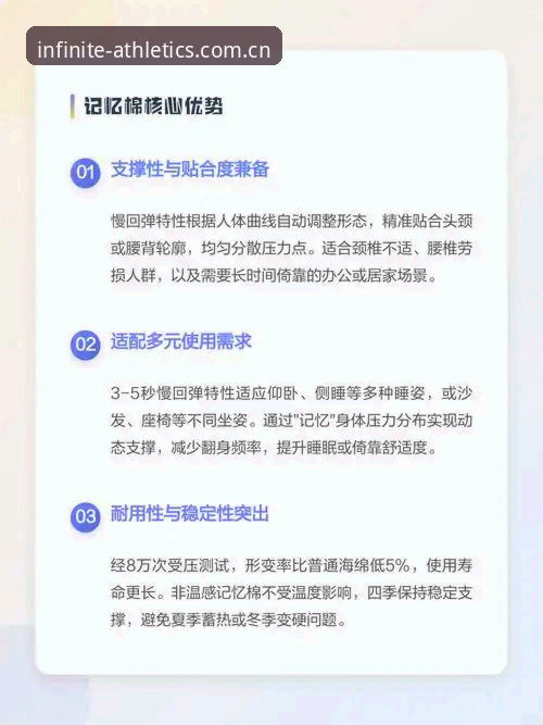 浩瀚体育正版入口 3大核心优势解析:为何百万用户选择浩瀚体育正版入口作为观赛首选
